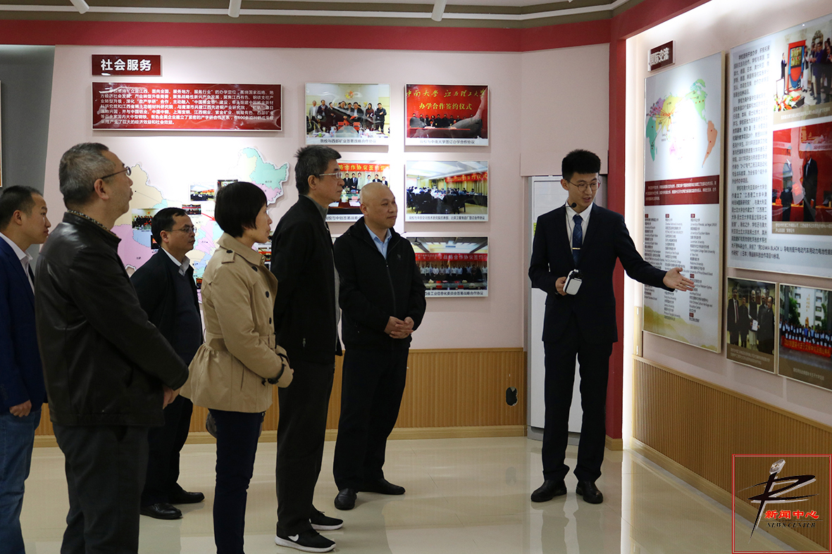 工作动态 新闻中心 正文本网讯(文 / 曾秀梅,孙悦,陆家俊  图 / 荆莹