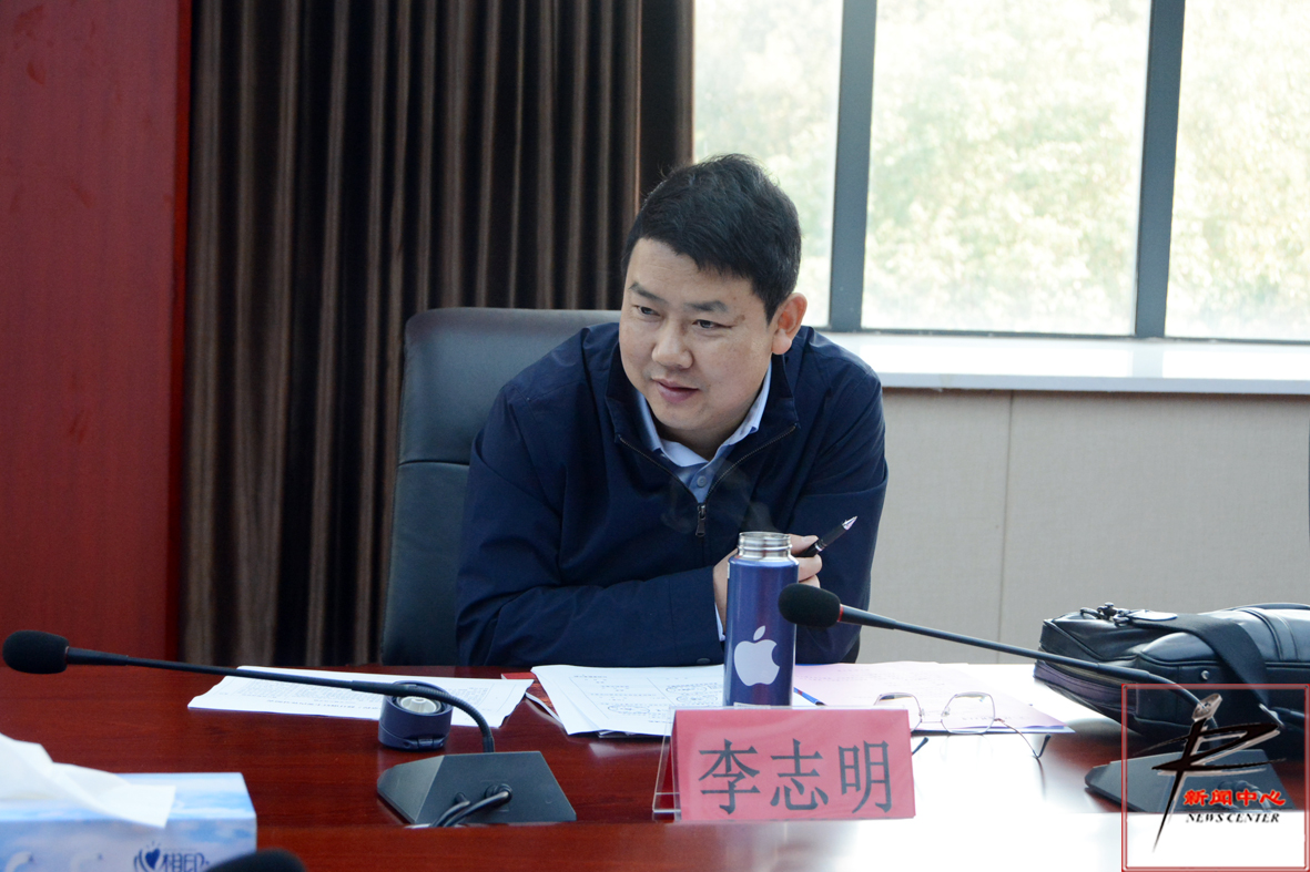 江西理工大学章程修订专家评审意见反馈会在校区召开